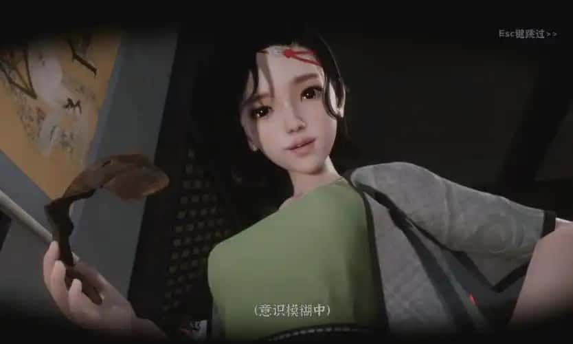 极品采花郎 章节事件 预览图 5