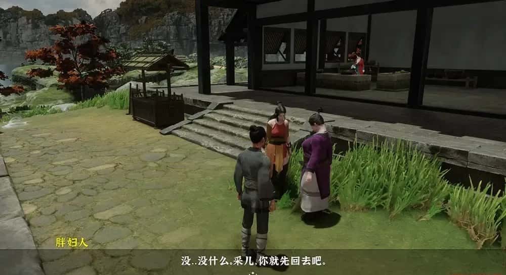 极品采花郎 地图探索 页面配图 4