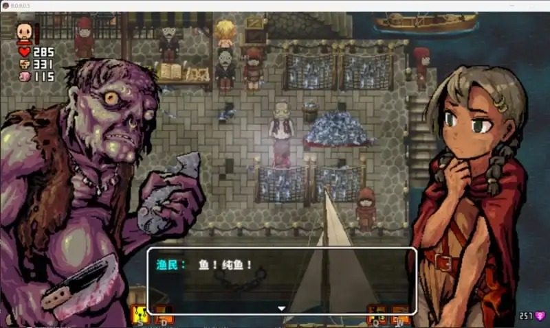 洛娜的世界LonaB 像素哥特 详情图 1